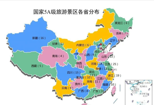 中国最值得去的10大5A级景区，你去过几个?