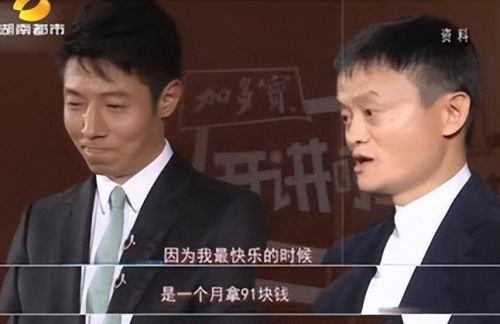 “人均存款27万”上热搜，我又拖后腿了？