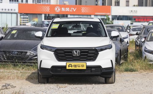 2023本田CR-V，搭载1.5T+CVT无级变速箱，轴距2701mm，香吗？