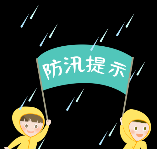 暴雨来临，这与今年提前入汛有关系吗？