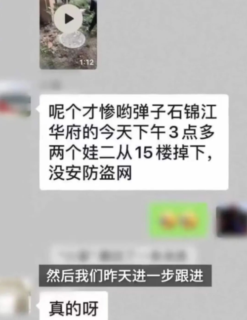 我，15岁中学女，被亲妈灌醉献给了她的男朋友