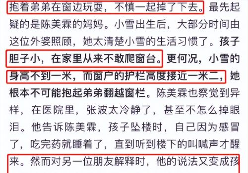 我，15岁中学女，被亲妈灌醉献给了她的男朋友