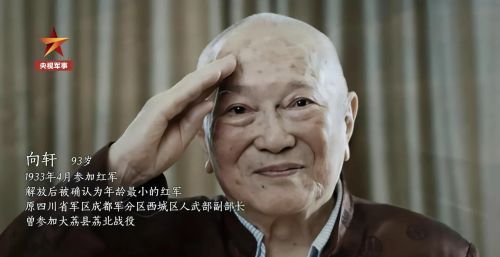 他是贺龙元帅外甥，7岁参军，9岁参加长征，55年被授予什么军衔？