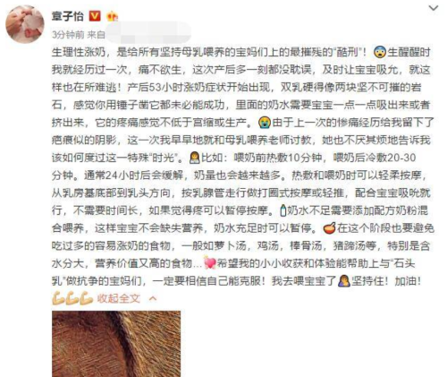 生完宝宝后，我和孩子一起穿上“尿不湿”！生而为人，要懂得感恩