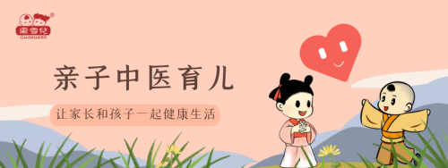 中医育儿：宝宝吃奶，乳房针刺样疼痛怎么办？试一试这五招