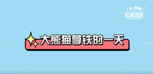 中医育儿：孩子湿热的9个小细节，家长不要忽略了