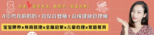 一眼就能看出是否生过娃？五张图告诉你，为啥怀孕后身材会走样