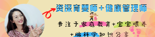 小孩赖床怎么办？教你一招，不用叫也能自动自觉起床，还活力满满