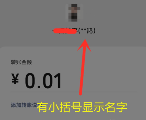 哪个微信好友把你删了？按下这个开关，瞬间揭晓！