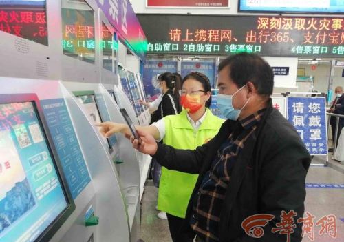 五一将至 陕西省西安汽车站推出20条旅游班线和直通车