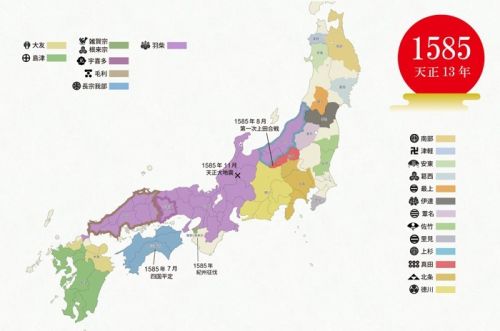 宇喜多秀家：丰臣秀吉的义子，被遗忘的关原之战西军统帅