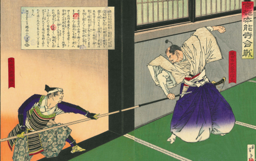 细川忠兴：日本第一叛徒明智光秀的女婿，被后世误会为杀妻求将