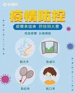 4月23日新冠疫情最新消息，新“毒王”进入我国，传来5个重磅消息