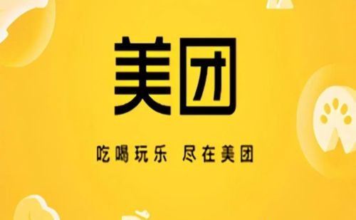 美团战胜饿了么的背后：阿里是如何从优势到一败涂地的？