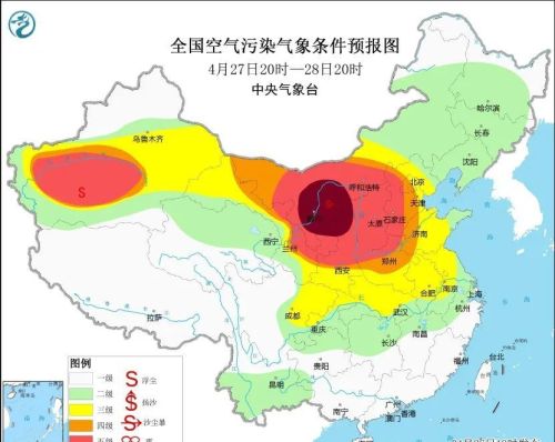 沙尘又又又来！五一假期前这些地方还要吃“土”