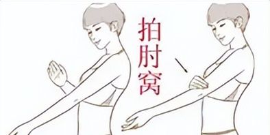 清明养生，只需掌握好这一个字！