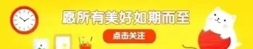 宋时轮率第9兵团入朝，与美军激战东线风雪夜，毙伤俘敌1.3万余人