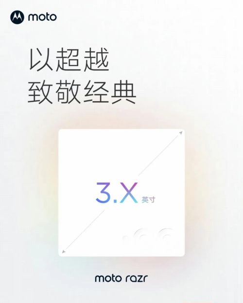 下代旗舰机是索尼50mp大底华为，苹果也都测试着自己的大底传感器