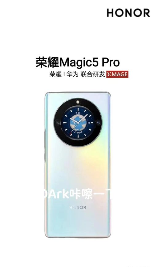 荣耀magic v2还是荣耀magic50系列都加入了3d识别