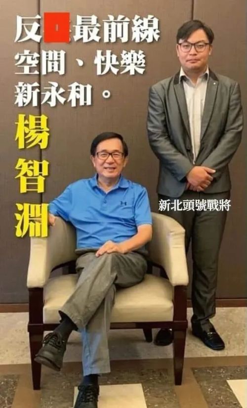 终于出手了！“台独”顽固分子依法被抓，对台当局释放强烈信号