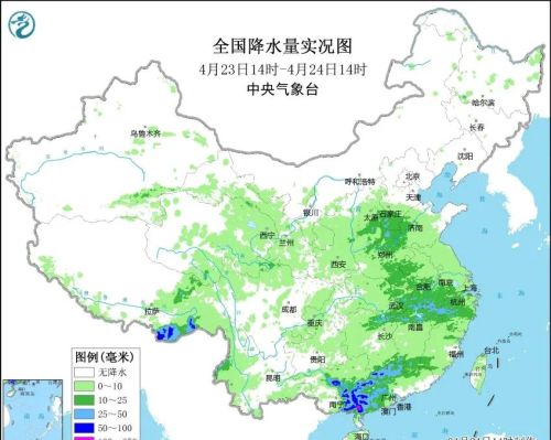 今天仿佛冷回秋冬！周三阳光归来，气温重新回升至20度以上