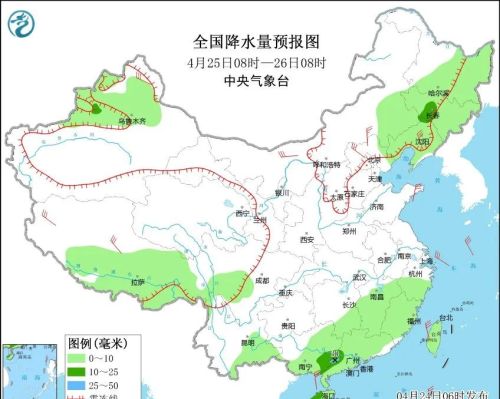 今天仿佛冷回秋冬！周三阳光归来，气温重新回升至20度以上