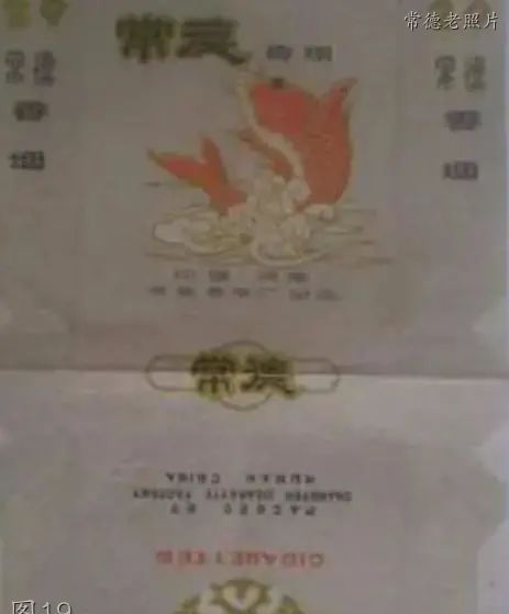 常德老照片：滨湖影剧院，七一，电厂，棉纺厂，万琦天桥，文化宫