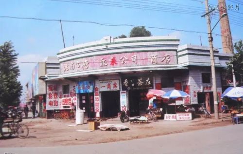 白城洮南老照片：第二毛纺织厂，一中，兴隆街，东站，一商店