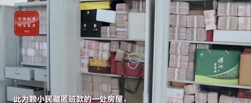 56岁“金融虎”覆灭记，敛财17亿建小金库，和23岁秘书游泳时被捕