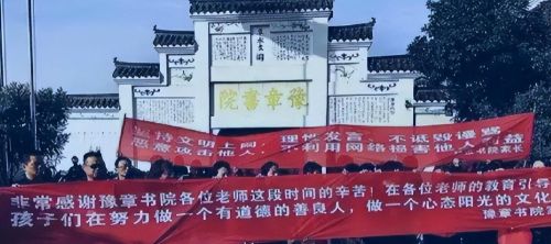 电击 殴打 性虐！盈利400亿的“人间炼狱”，竟是家长亲手打造的