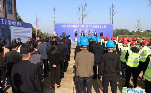 好消息！湖南汨罗这条公路改建工程开工