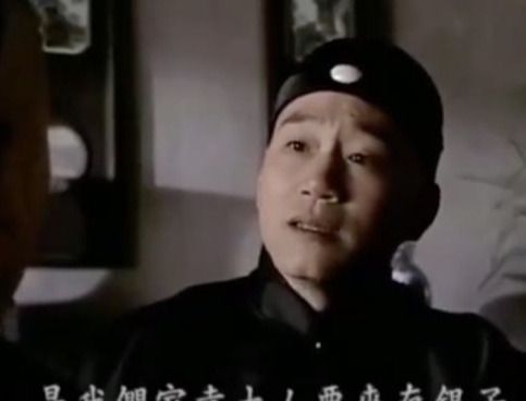 《走向共和》中的杨士琦，通过三件事让袁世凯折服，引为“智囊”