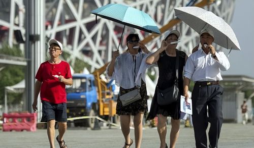 今年夏天注定不平凡！到底热不热呢？答案来了！赶紧看看