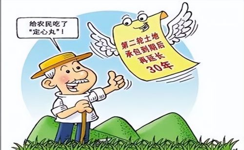 5月1日起施行新规？承包户消亡、收回承包地，需要注意些什么？