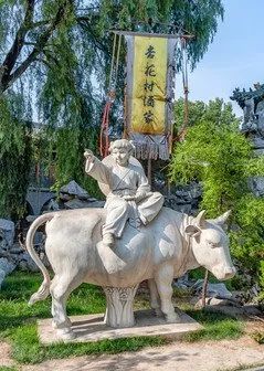 “五一”假期临近 山西吕梁推出八条精品旅游线路揽客