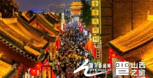 “五一”打卡忻州古城，感受最中国的烟火气