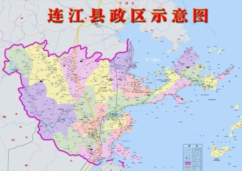 全国唯一一个设有两个县政府的县：福建省连江县