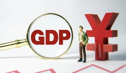 一季度全国GDP二十强省市预测：广东第1，湖南略超湖北，重庆第17