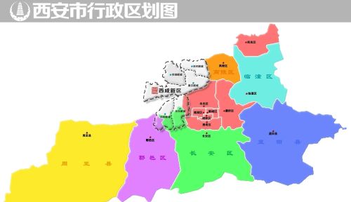 西安各区县GDP排名：雁塔位居第1，长安领先莲湖，蓝田第13