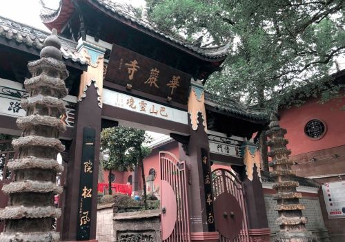 重庆必打卡，川东十大古刹之一华岩寺，礼佛踏青攻略