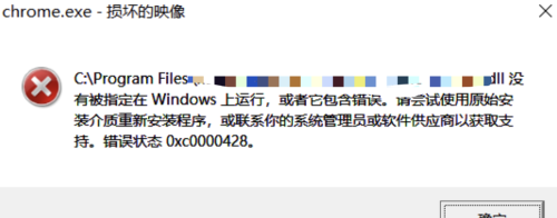 Windows 微信键盘 0.9.0 测试版发布