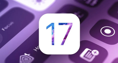 iOS 17 被曝光：控制中心、搜索等多个功能进行调整