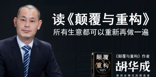 创业能否找比自己能力更强的合伙人？为什么？