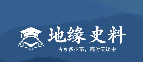 16世纪奥斯曼帝国与哈布斯堡王朝的关系