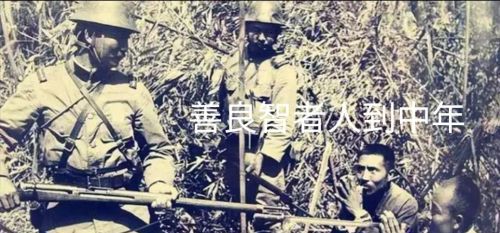 1938年3月，惨绝人寰的日寇制造浚县北赵庄屠杀案