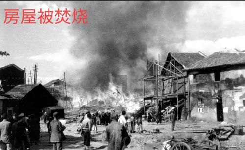 1938年3月，惨绝人寰的日寇制造浚县北赵庄屠杀案