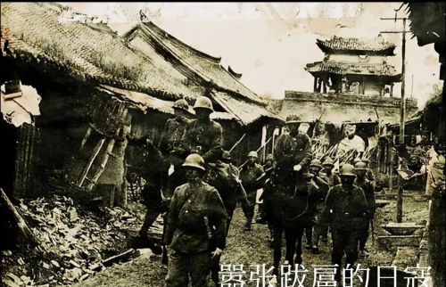 1944年5月，宜阳赵保我抗日游击队“遍地开花”炸日寇