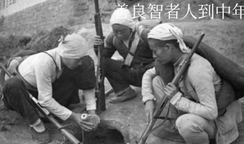 1944年9月，洛阳漫流村民铁血抗倭寇