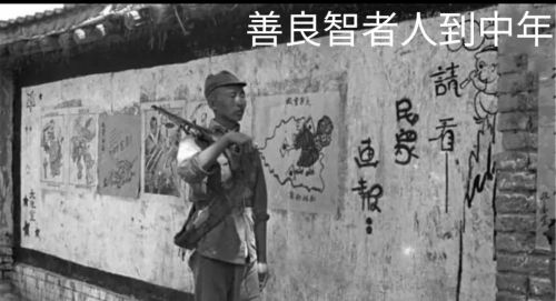 1944年5月，洛宁热血男儿王坤空手夺取日本兵的枪