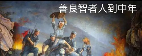 1944年5月，洛宁热血男儿王坤空手夺取日本兵的枪